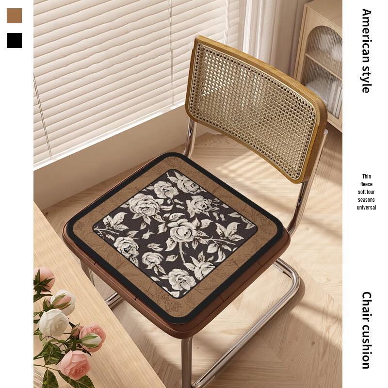 Fumaiide Vintage Style Plush Winter Chair Cushion
