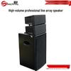 Audio și Video – Boxe pentru computere și sisteme audio