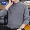 Romon Men's 100% Pure Wool Thickened Semi-High Neck Pullover Sweater