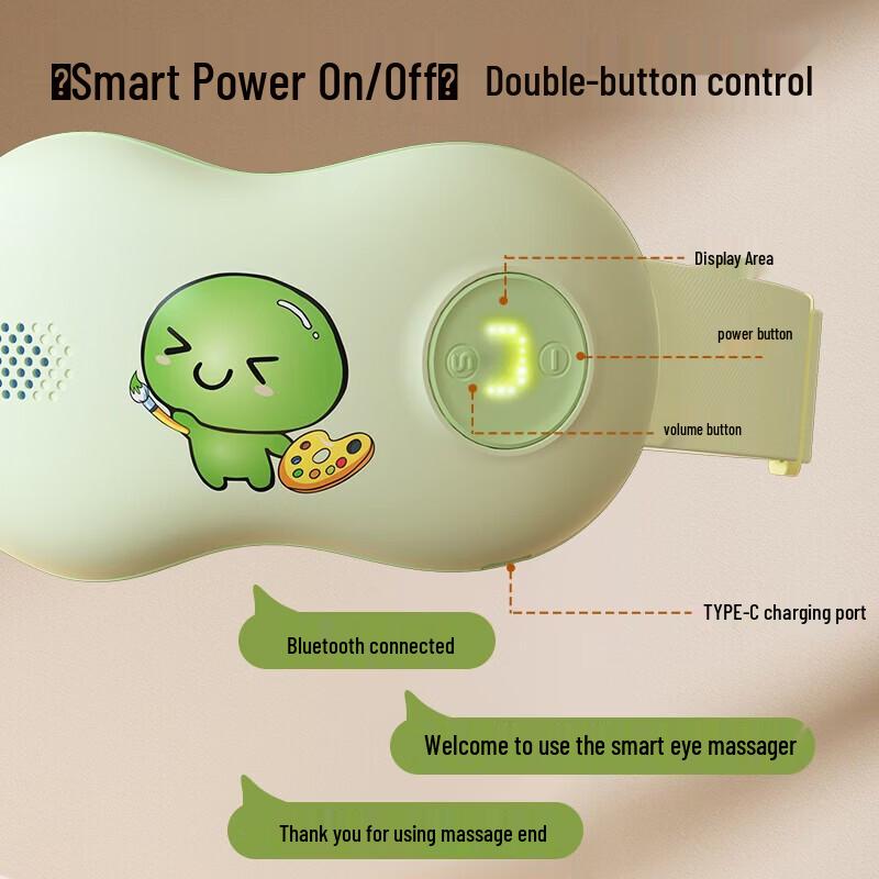 HEZHENG Children's Visual Hot Compress Eye Massager CN Plug (adapter Included)