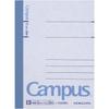 KOKUYO Campus Notebook A7 30 Sheets B-ruled No-242BN