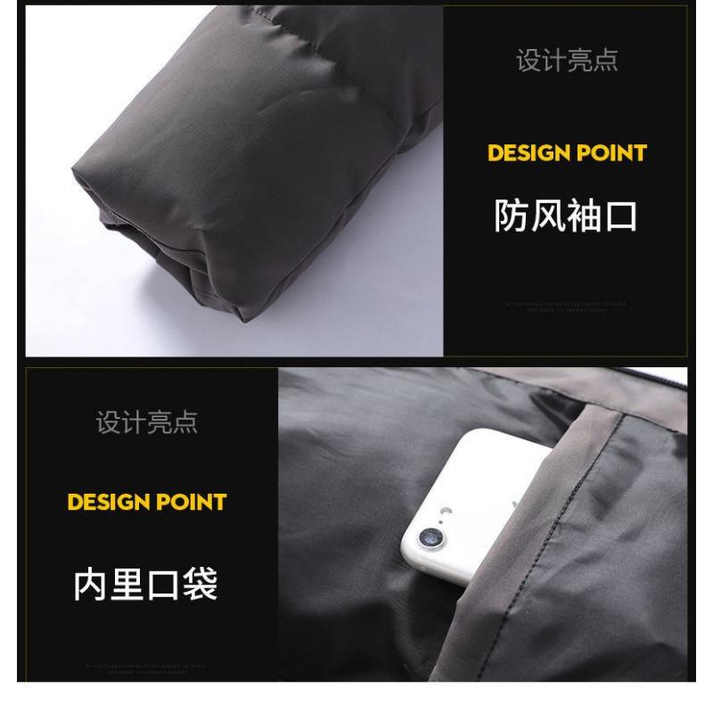 Men Casual Fashion Solid Color Large Size Hooded Thickened Warm Cotton Padded Jacket