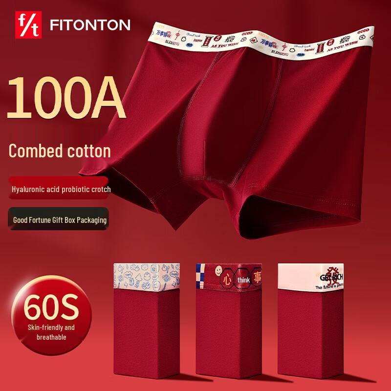 

FitonTon Men s Good Luck Red Cotton Boxer Briefs 4-Pack XL
