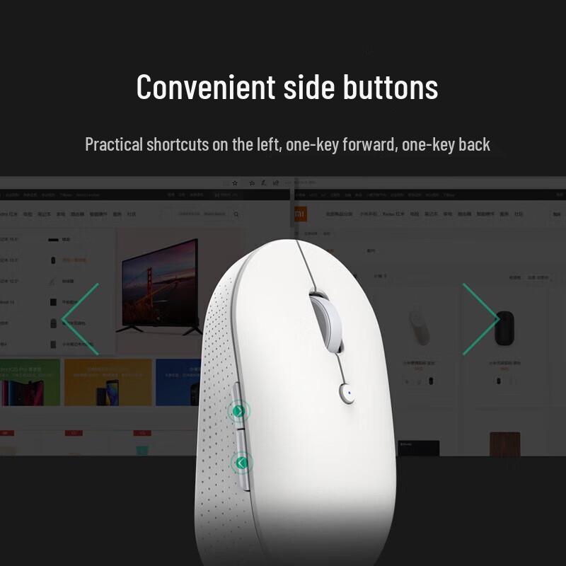 Xiaomi Dual Mode Wireless Bluetooth Silent Mouse