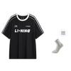 Li Ning Sports Fashion Collection T Shirt Unisex Black AHSU657-2