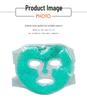 Dual-Use Gel Bead Face Mask: Cooling & Heating Compress with Reusable Ice Beads for Beauty Treatment
