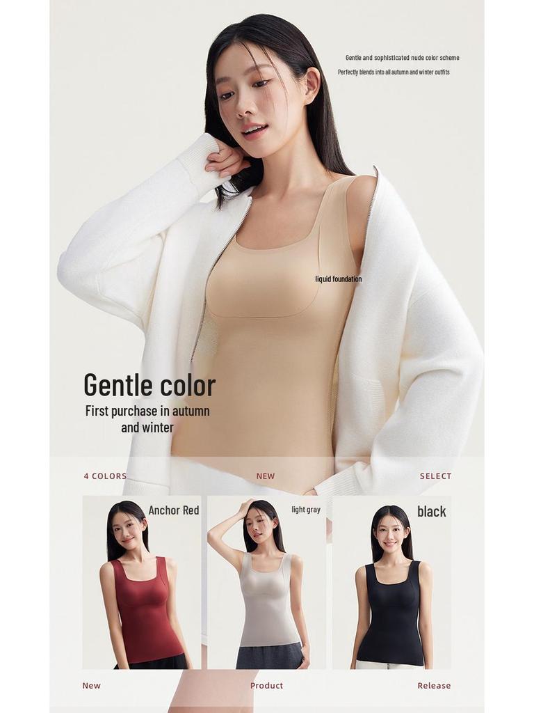 Damen Nahtlose Warme Weste mit Brustpolstern - Herbst/Winter Schlankmachende Basisschicht