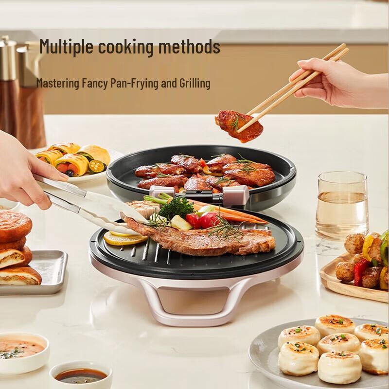 Joyoung 30cm Electric Griddle
