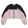 The North Face Women Matis Light Jacket White Nj3lq32k