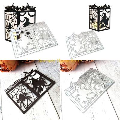 F26C Halloween Witch Metal Cutting Dies Stencil DIY Scrapbooking Album Stamp Paper Ca