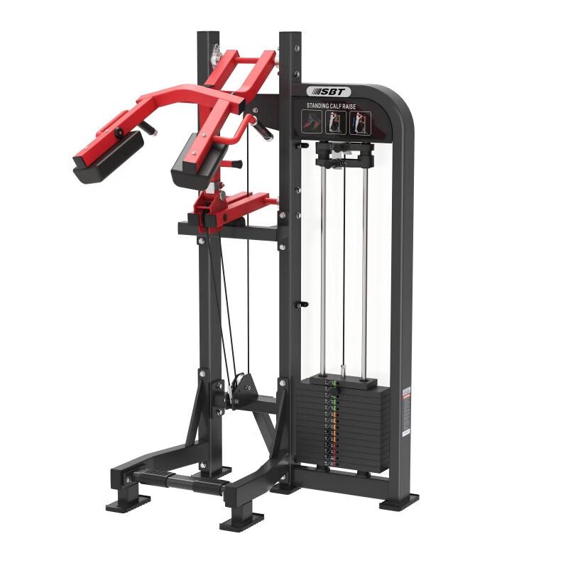 Shibatu Standing Calf Trainer