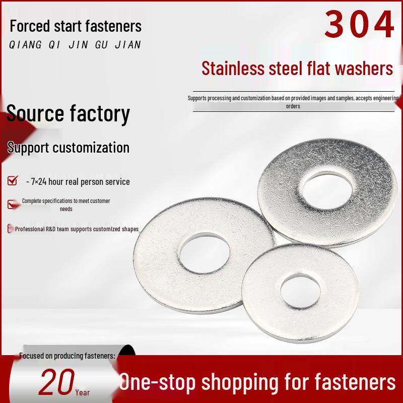 304 Stainless Steel Flat Washer, Large & Thick, Sizes M2-M42 Screw Spacer