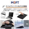 MOFT Laptop Laptop Compatible with MacBook Smoked Turquoise Case, Water-Repellent, Waterproof, Multifunctional, Stand, Air/MacBook Pro/iPad/Laptop,