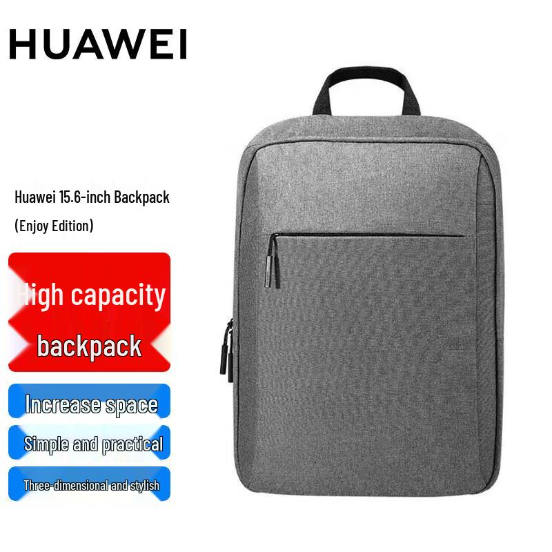 

Huawei CD60 Business Travel Laptop Backpack