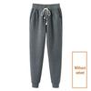 Northeast Women's Plus Size Thick Velvet Cuffed Sweatpants - Fashionable and Versatile for Autumn/Winter