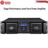 HuiDu Conference Audio/Video Amplifiers (CN Version)