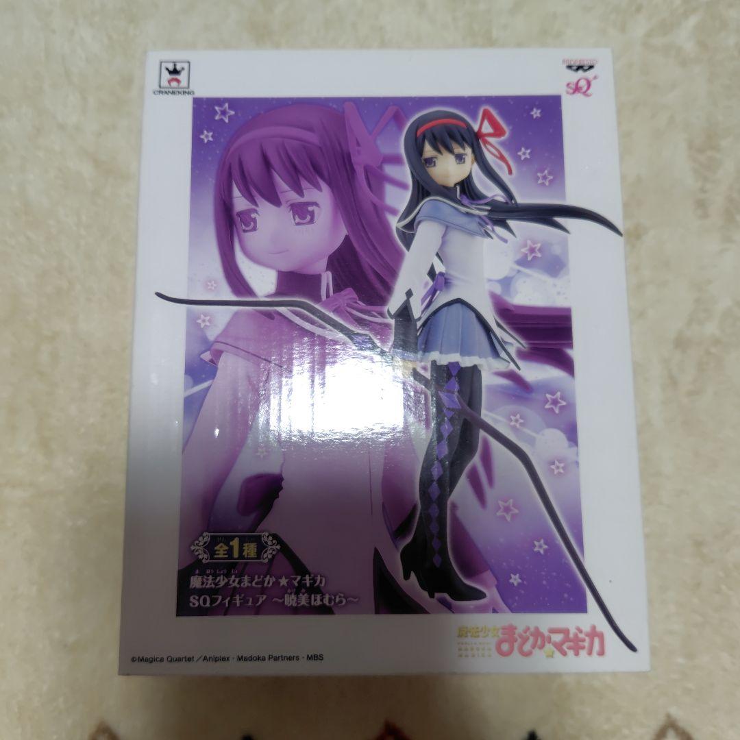 

[USED] Puella Magi Madoka Magica SQ Figure Homura Akemi Madoka Magica