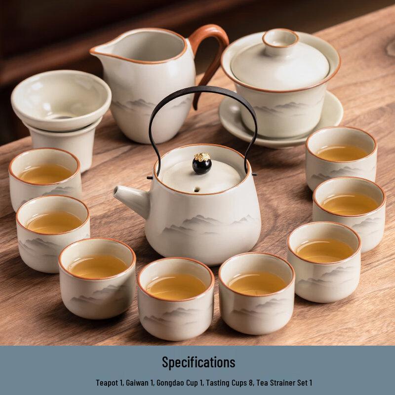 13-Piece Ru Kiln Chinese Kung Fu Tea Set