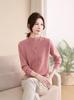 Mom's Elegant Autumn/Winter Wool Knit Sweater: Fashionable Thick Layered Top for Middle-Aged & Elderly Women