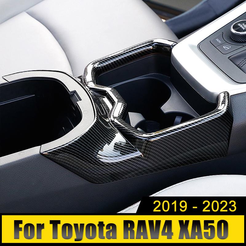

Для Toyota RAV4 RAV 4 XA50-2022 2023 ABS карбоновый автомобильный передний ряд, держатель стакана для воды, рамка, отделка, центральная крышка управления