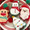 Lovely Santa Cartoon Plush Toy for Kids Keychain Christmas Tree Cartoon Santa Soft Charm Stuffed Reindeer Toy