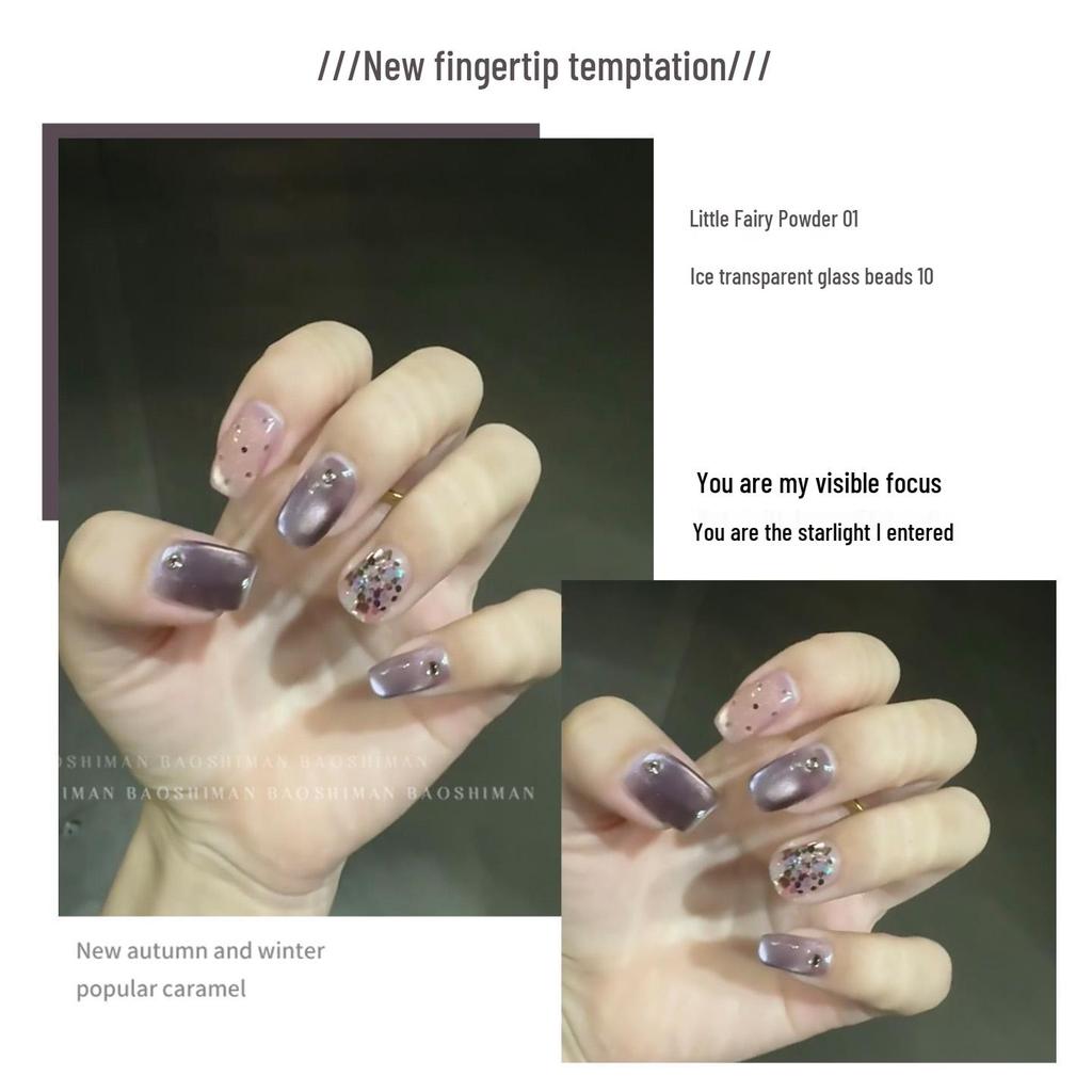 2025 Blackcurrant Cat Eye Nail Gel: Purple Sparkle Three-Color Manicure Set