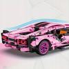 Stavebnice Autíčko Lamborghini 1280 ks.