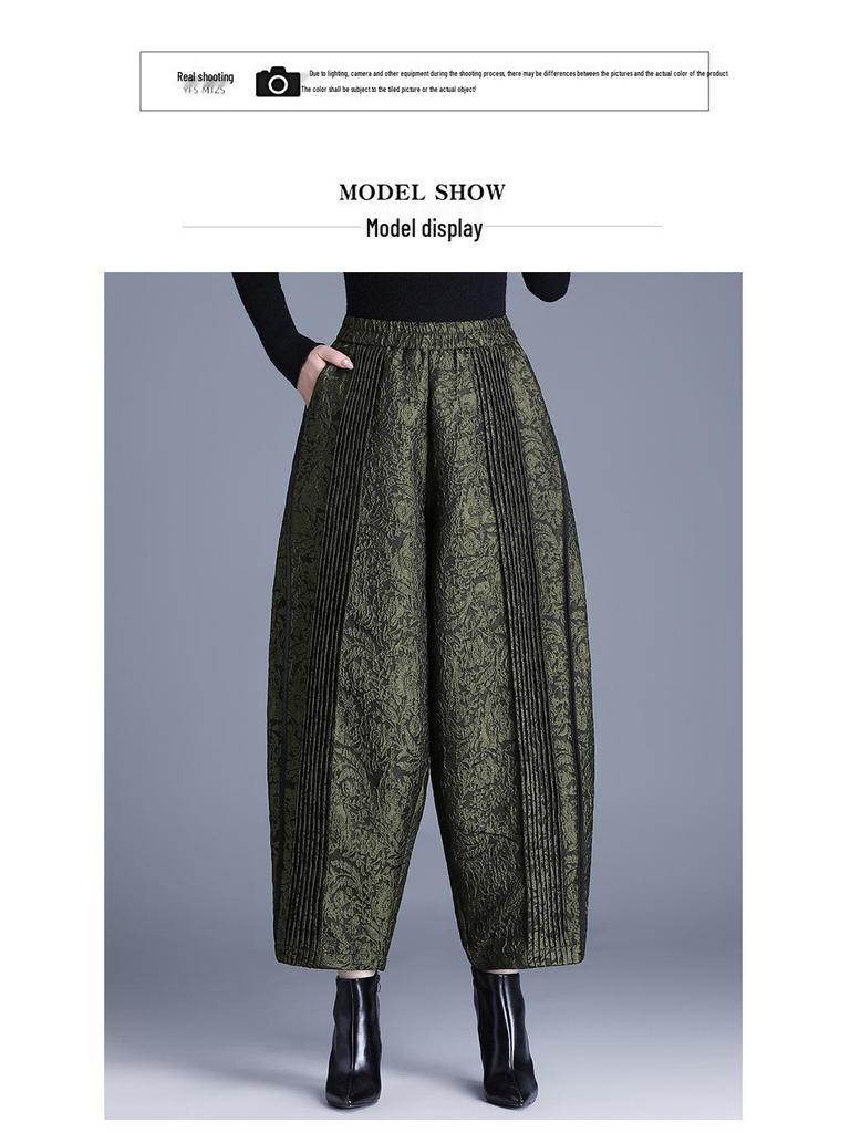Warm Quilted Cocoon Pants for Middle-Aged Women - Chinese Style, Age-Reducing, Autumn/Winter Cotton, Loose Fit, Casual Tulip Design