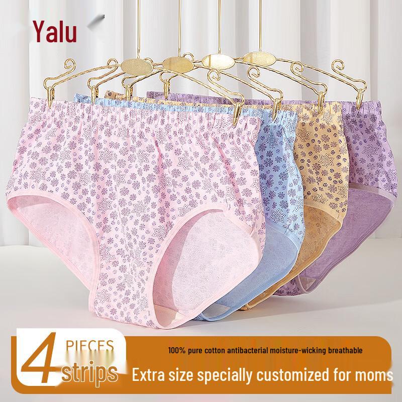 

Yalu Women s High-Waist Cotton Antibacterial Briefs (4-Pack) 2XL