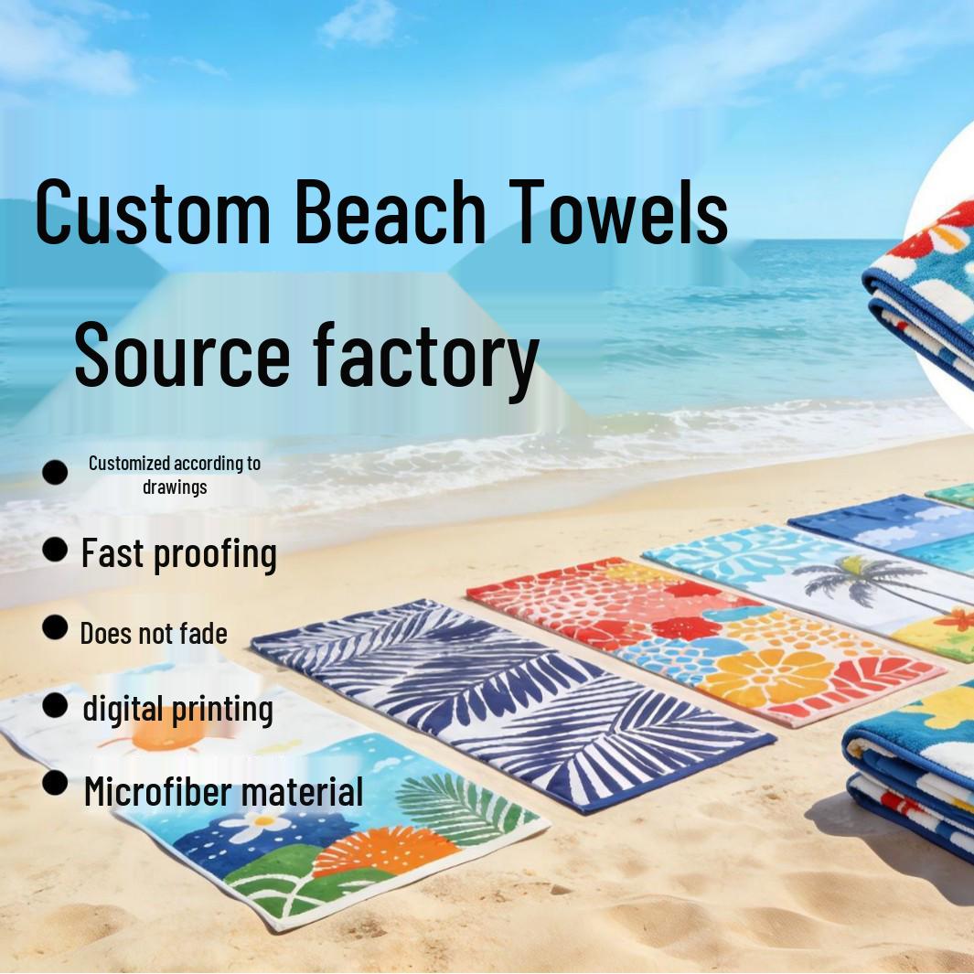 Персонализированное быстросохнущее пляжное полотенце: Ультратонкое волокно и водопоглощающая цифровая печать 70x150 cm