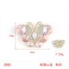 Alloy Stained Glass Butterfly Mocha Drill Disc Butterfly Jewelry Accessories Hair Accessories Bags Accessories