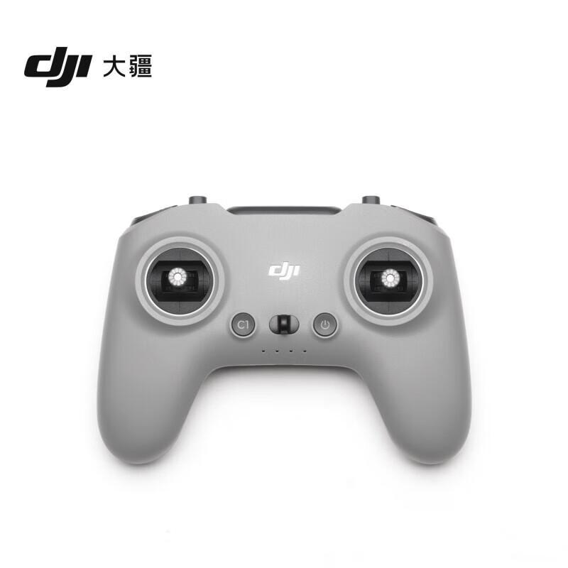 DJI Avata 2 Accessories (CN version)