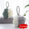 Dual-Color Exfoliating Bath Ball - Fine Mesh for Rich Lather and Versatile Use