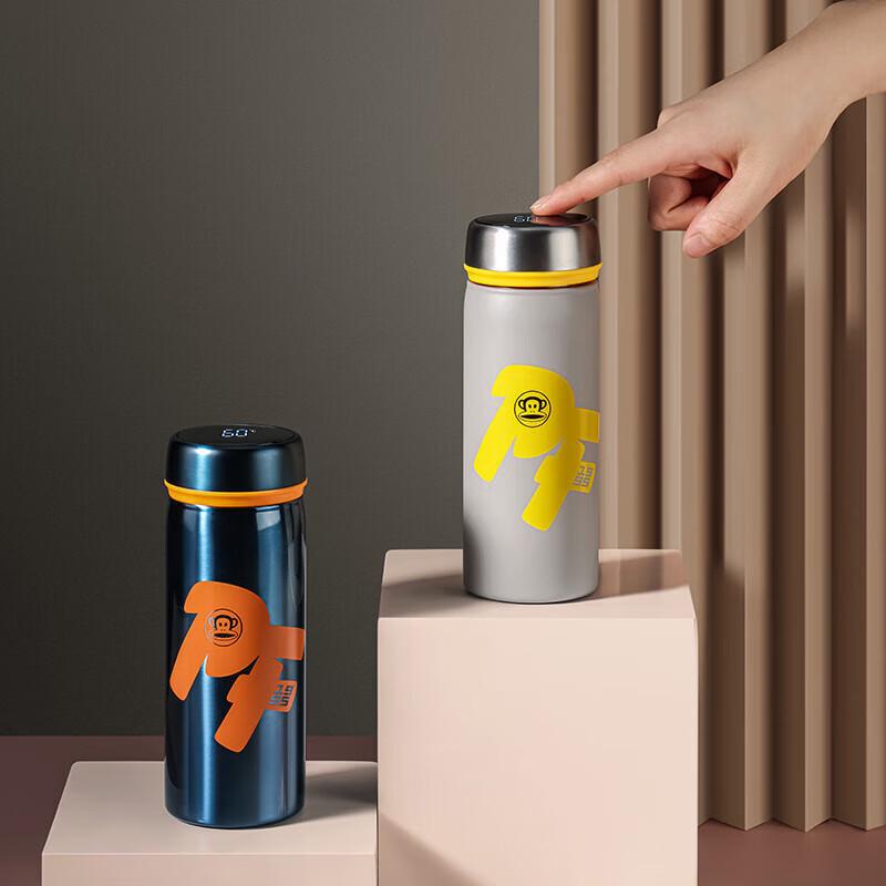 Paul Frank Smart Temperature Display Vacuum Insulated Mug