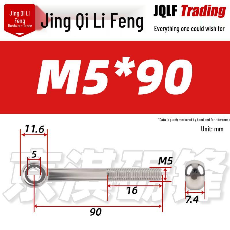 Stainless Steel GB798 Eye Bolt, Full Series M5-M16