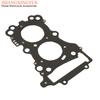 Motorcycle YZF250 Cylinder Gasket Set Top End For Yamaha MT-25 YZF R25 250cc BS8E118100 B1XE13510000