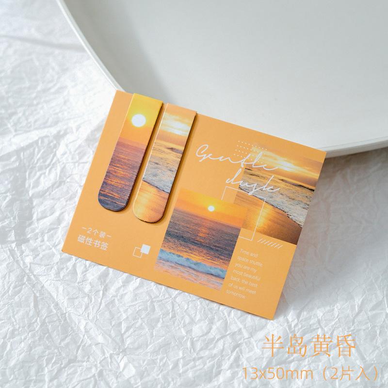 

Cute Stationery Zaomo Magnetic Bookmarks Hazy Fantasy Series Ins Landscape Clouds Simple Literary Pattern 6 Types Lovely Kawai