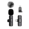 Wireless Lavalier Microphone for Phone: Mini Outdoor Recording & Live Broadcast with Noise Reduction