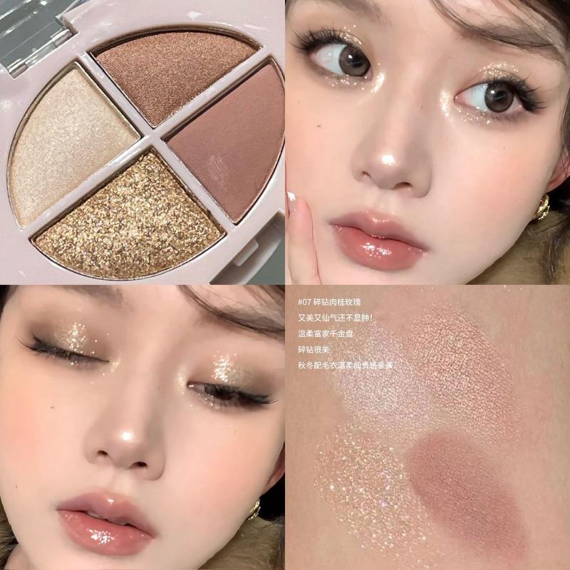 Four Color Eyeshadow Palette Matte Shimmer Glitter Highlight Brightening Eye Cosmetics