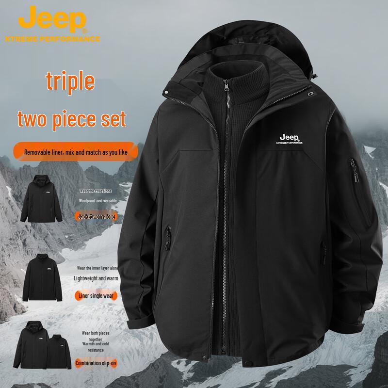 JEEP Men's 3-in-1 Outdoor Windproof Warm Jacket