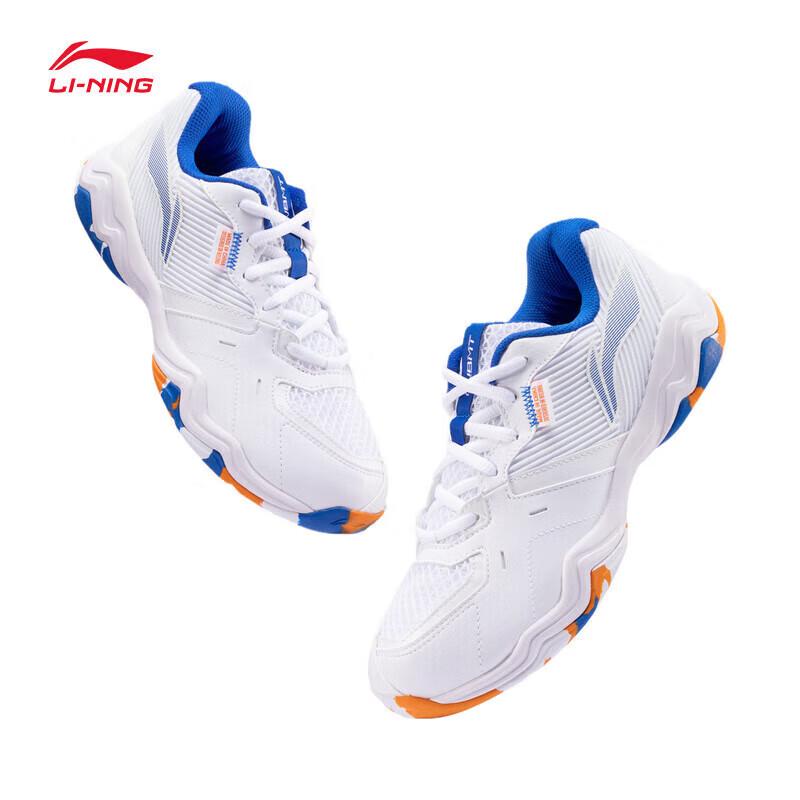 Li-Ning Sonic Boom 2 AYTS016 Badminton Training Shoes