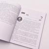 Software Development Security: Concepts, Design, and Implementation