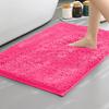 Chenier Thickened Solid Color Bathroom Floor Mat, Bathroom Non-Slip Foot Mat, Household Bathroom Door Absorbent Dirt-Resistant Carpet