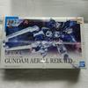 Bandai Mobile Suit Witch of Mercury Gundam Plastic Model HG Sletta Miorine Aerial Modified Faract Lubris Daryl Balde Demi Trainer Gundam & + Type, &