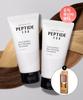 [2pack] Peptide 132 Ultra Perfect Hair Bonding Treatment 120ml 2