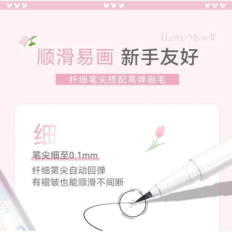 NOVO - Floral Glitz Precision Liquid Eyeliner - 2 Colors