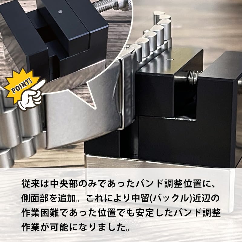 Citizen Watch Band Vise CZ-X-CTB-054