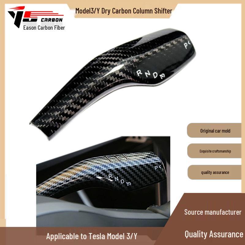 Fits Tesla Model 3 (2019-IN) Dry Carbon Fiber Paddle Shifter Shell Add-On