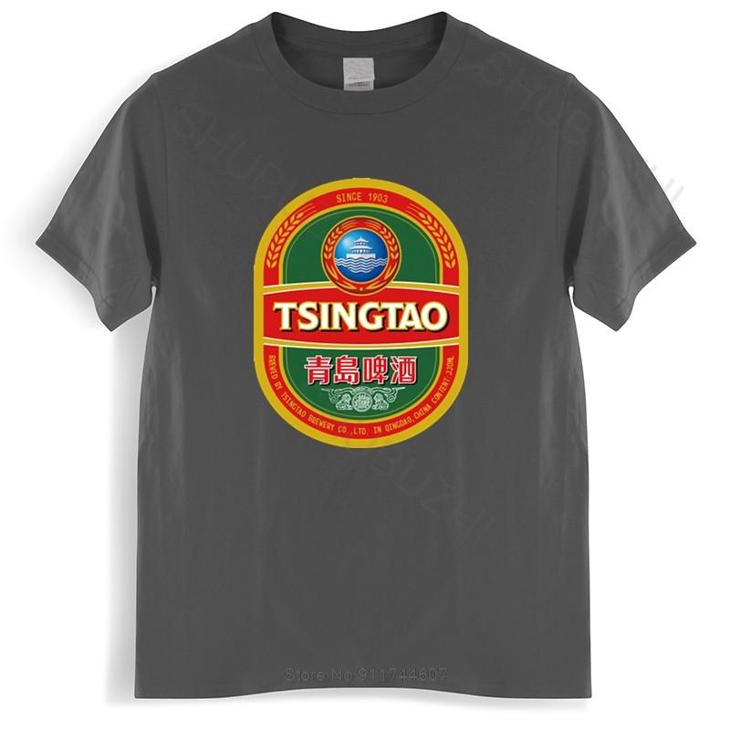 Nově příchozí Pánské tričko Pánské tričko tričko pivo Tsingtao trička Dámské tričko nové módní tričko pánské tričko dropshipping