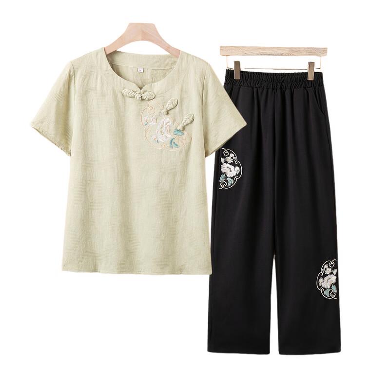 Women's Embroidered Retro Summer Two-Piece Set